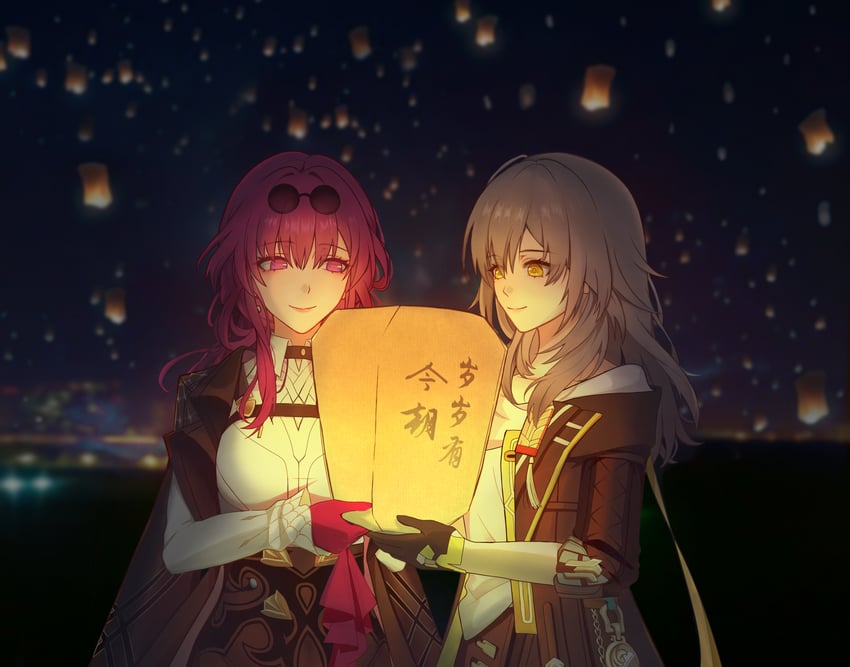 trailblazer, stelle, and kafka (honkai and 1 more) drawn by xiang_cheng_(mona_0225_)