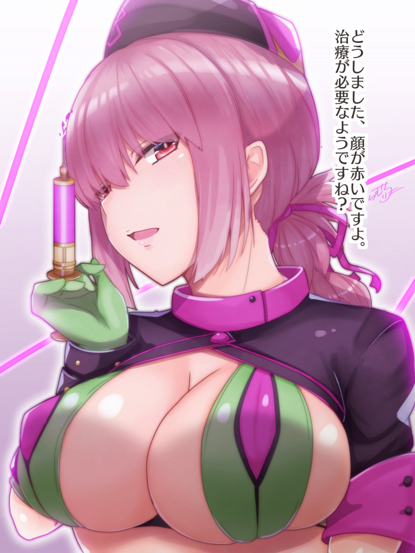 florence nightingale (fate and 1 more) drawn by ramchi