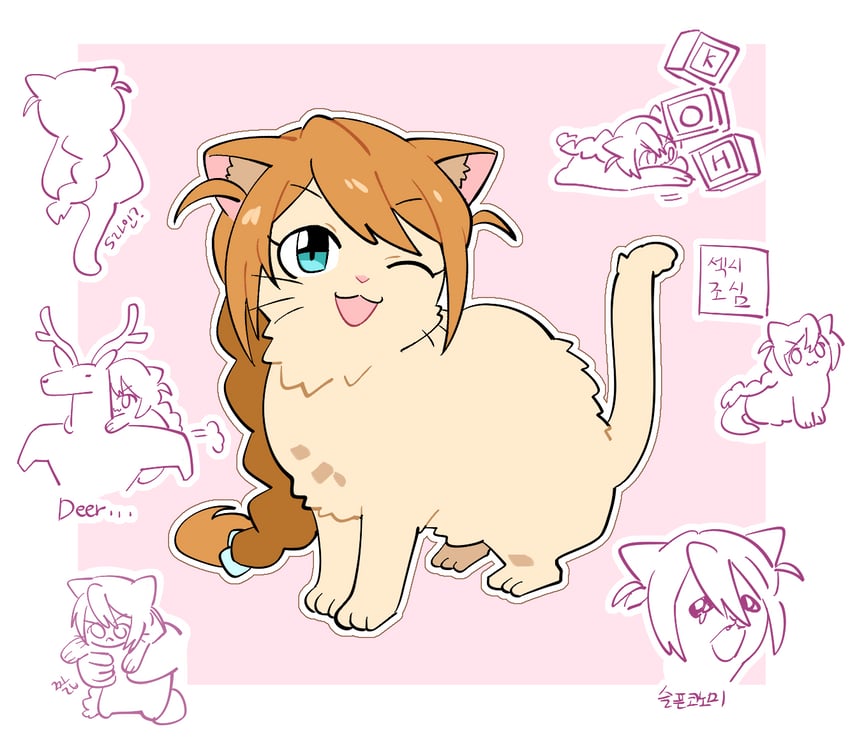 baba konomi (idolmaster and 1 more) drawn by millcookie_pro