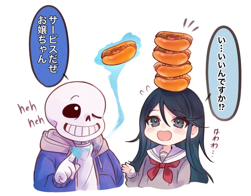 sans and hoshino ichika (project sekai and 1 more) drawn by onigiri_genmai