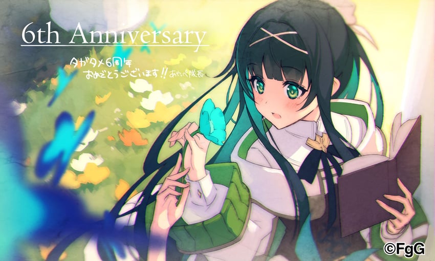 claris (ta ga tame no alchemist) drawn by ayappe_taicho