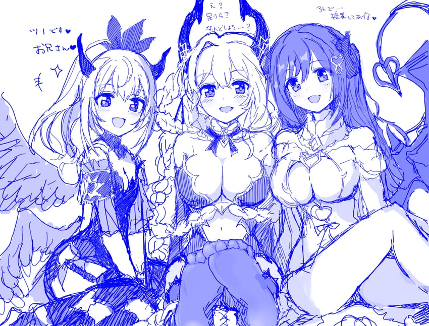 clear, lyrael, and io (princess connect!) drawn by yamada_(hvcij)