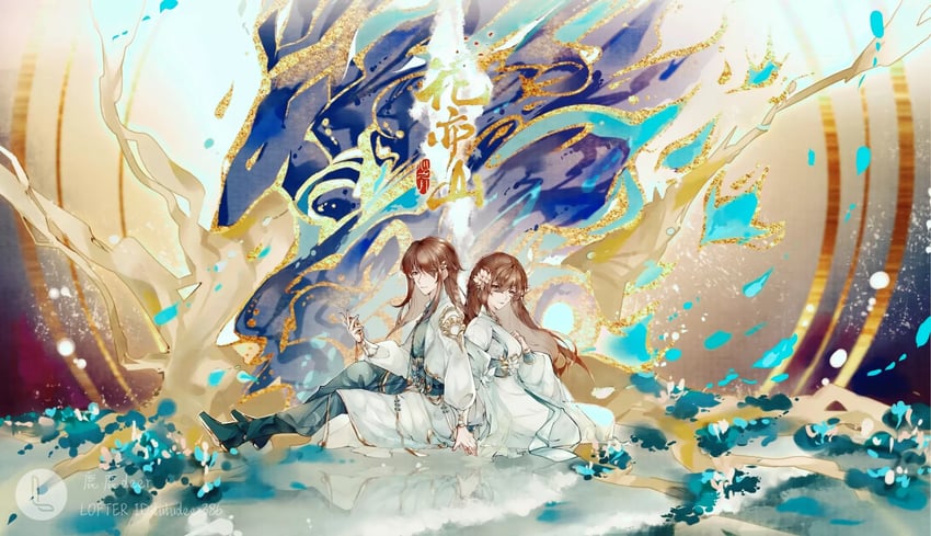 the princess and the prince (hua yi shanxin zhiyue) drawn by luludeer386