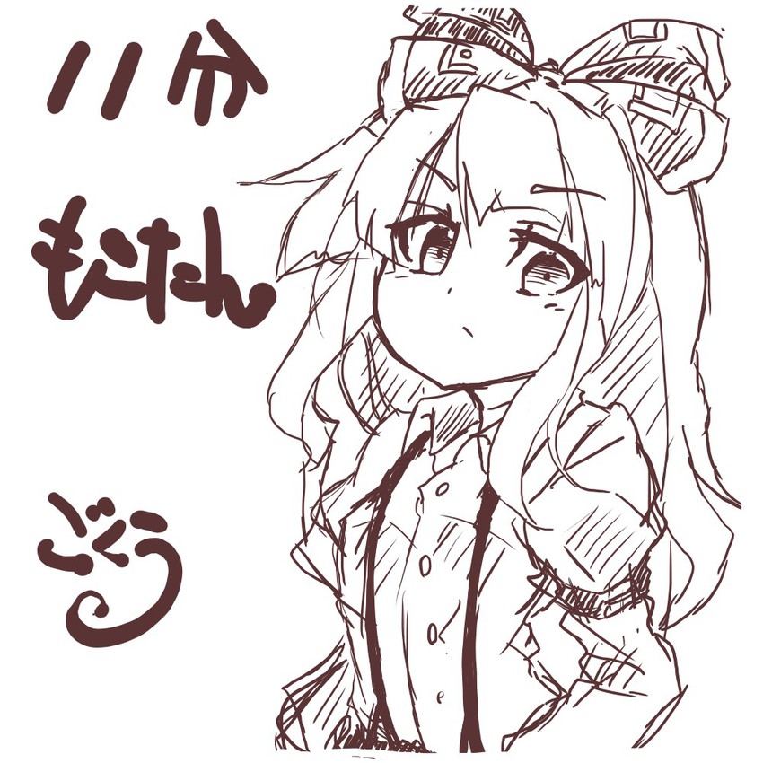 fujiwara no mokou (touhou) drawn by gokuu_(acoloredpencil)