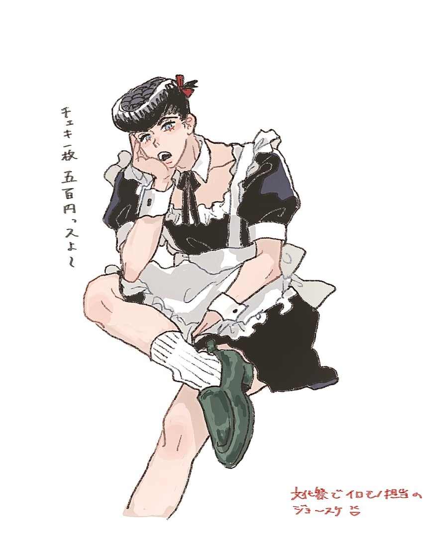 higashikata josuke (jojo no kimyou na bouken and 1 more) drawn by t_0nd