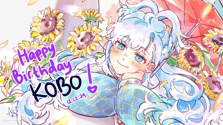 kobo kanaeru (hololive and 1 more) drawn by kaes_madanni