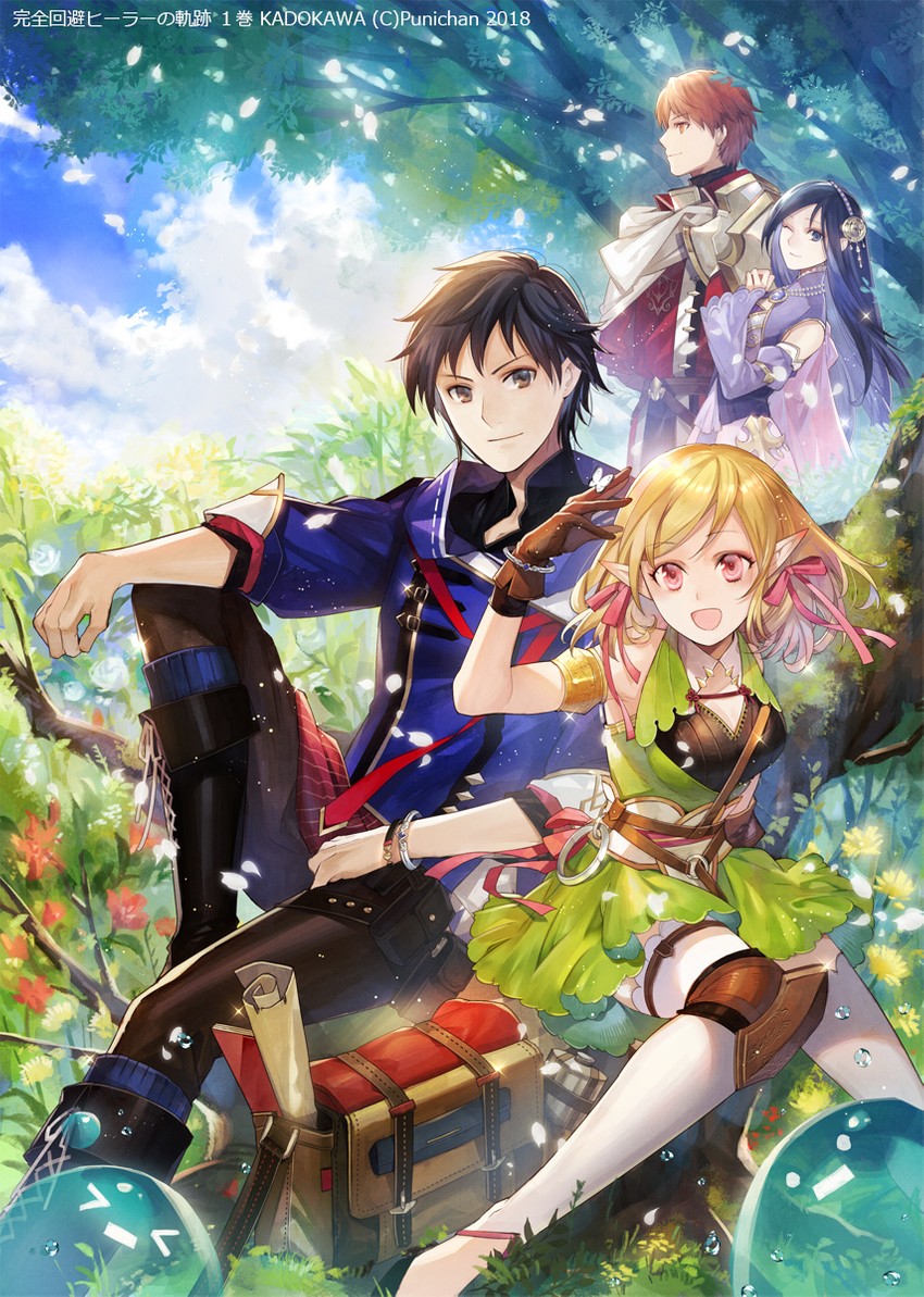 lusha plum, sakurai hiroki, watanabe ren, and takanashi ruri (kanzen kaihi healer no kiseki) drawn by kyoka_hatori