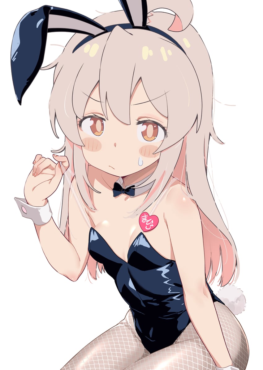oyama mahiro (onii-chan wa oshimai!) drawn by shiina_excel