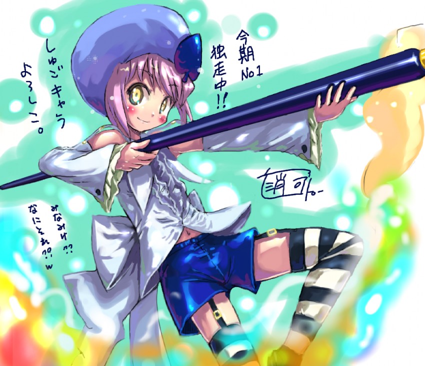 hinamori amu and amulet spade (shugo chara!) drawn by otter_kawauso