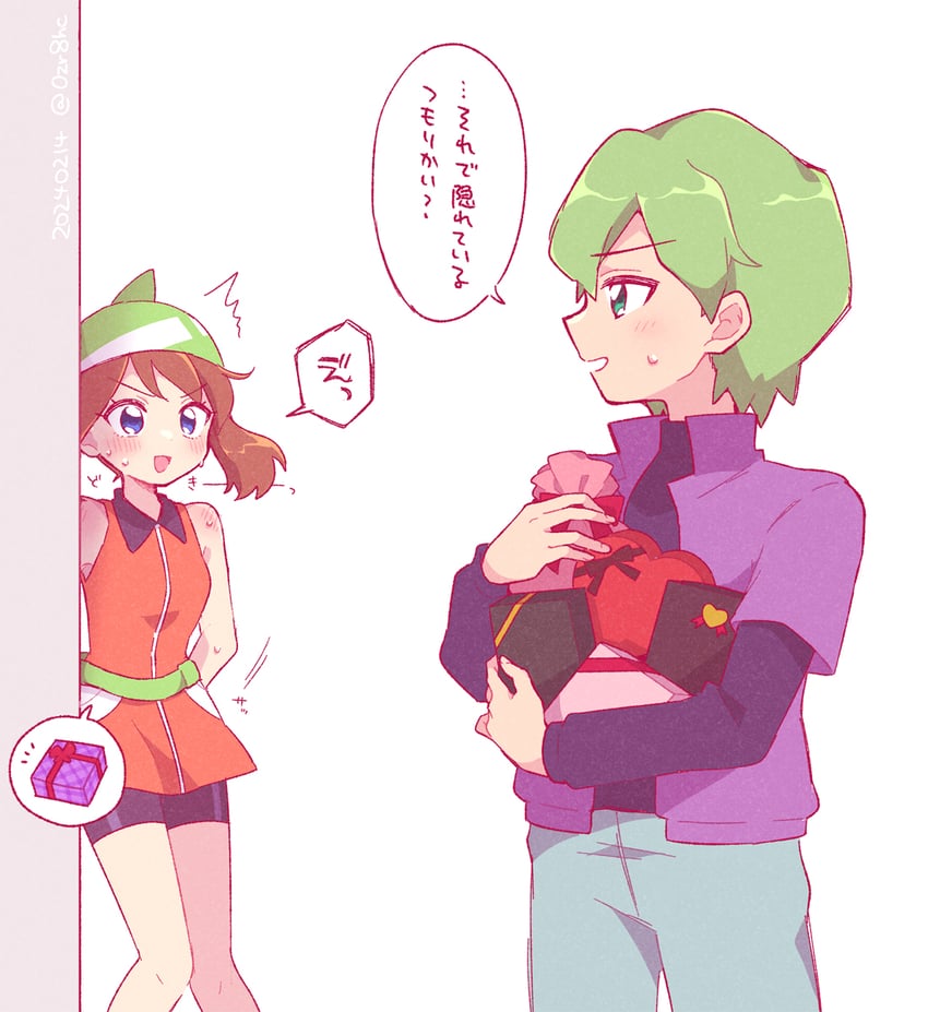 may and drew (pokemon and 1 more) drawn by 0zr8hc