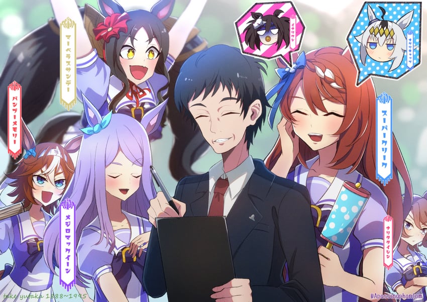 trainer, mejiro mcqueen, oguri cap, narita taishin, super creek, and 4 more (umamusume and 1 more) drawn by a_passing_phantom