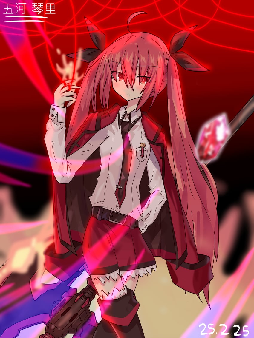 itsuka kotori (date a live) drawn by kotoriitsukaifrit