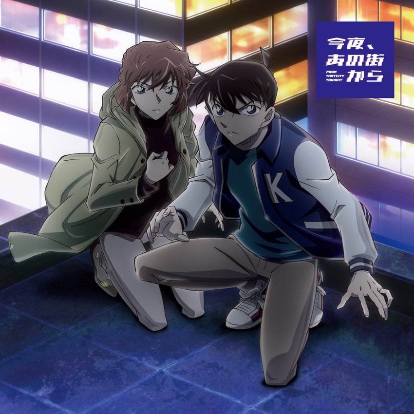 kudou shin'ichi and miyano shiho (meitantei conan) drawn by teraoka_iwao