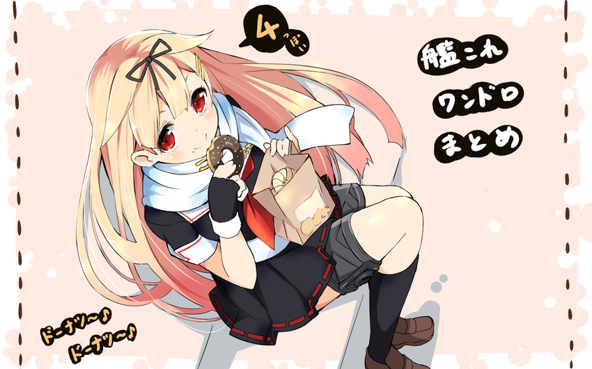 yuudachi and yuudachi kai ni (kantai collection) drawn by wara_(warapro)