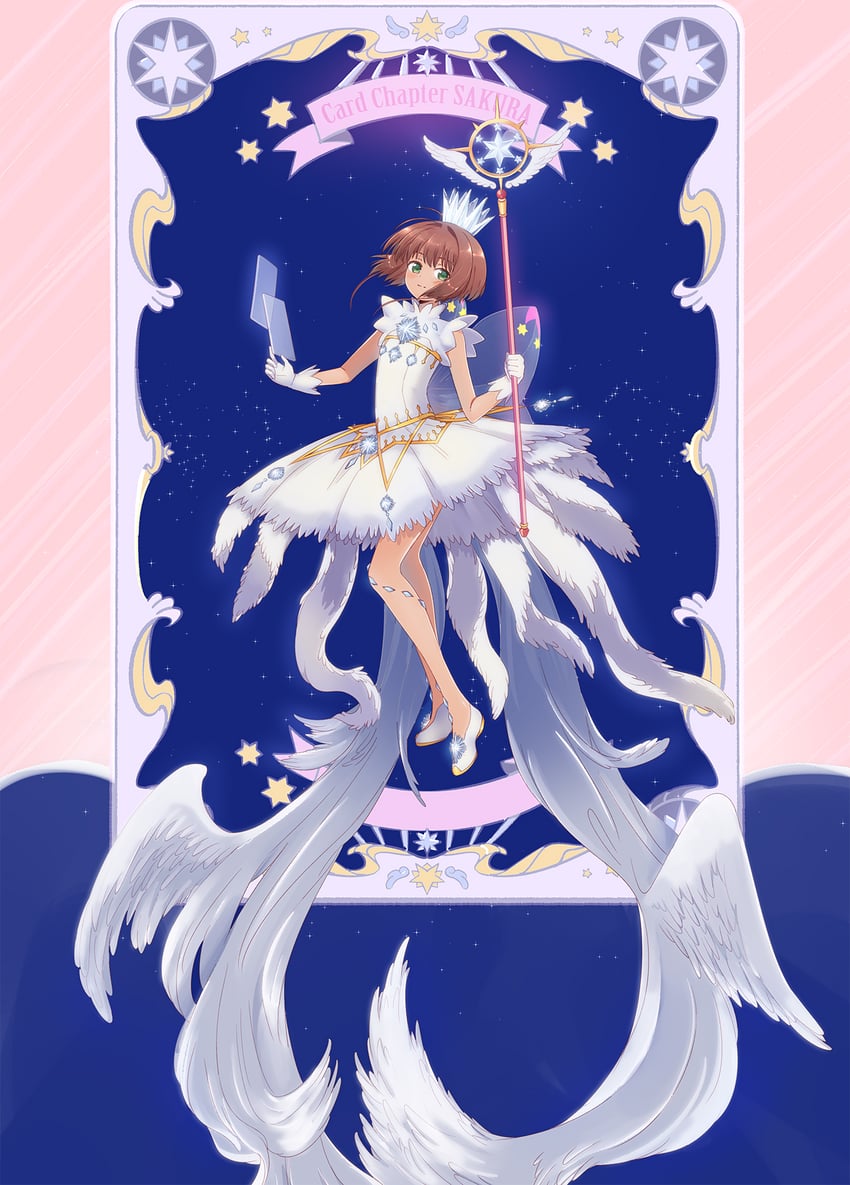 kinomoto sakura (cardcaptor sakura and 1 more) drawn by pianzu_mao