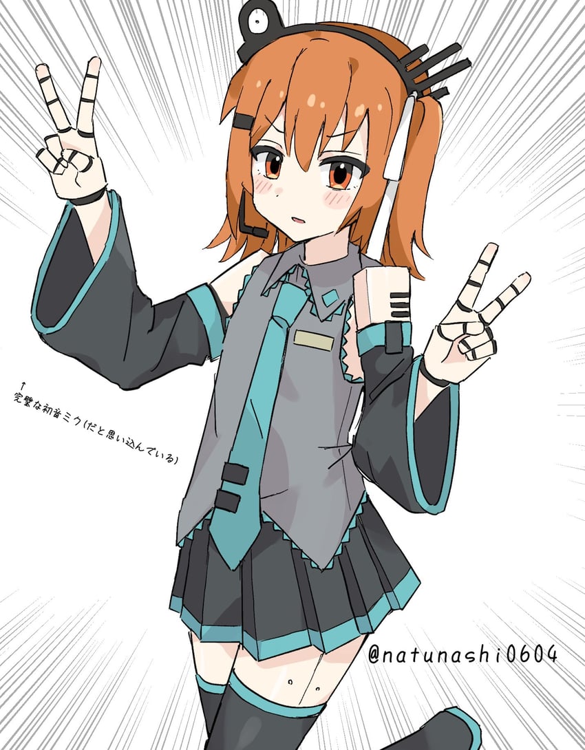 hatsune miku and adachi rei (vocaloid and 2 more) drawn by natunashi