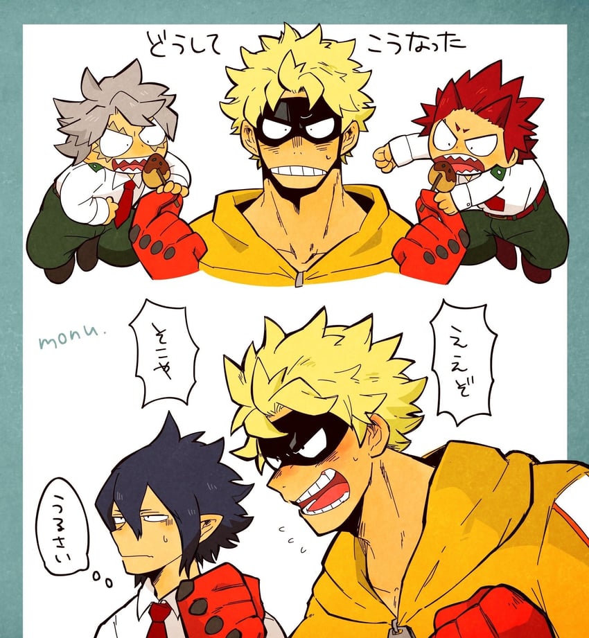kirishima eijiro, amajiki tamaki, fat gum, and tetsutetsu tetsutetsu (boku no hero academia) drawn by monu