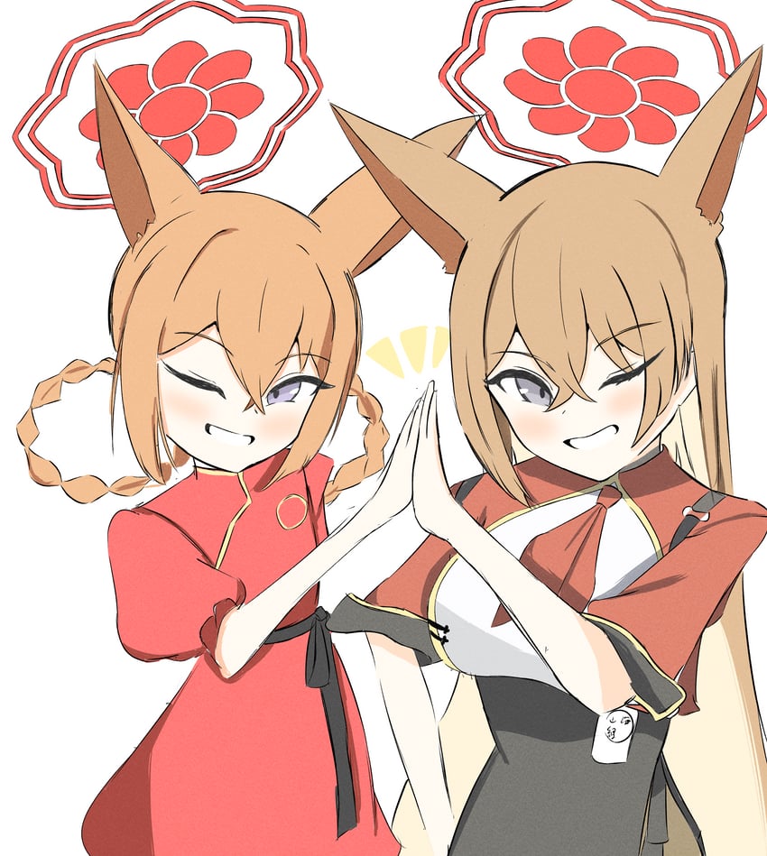 rumi (blue archive) drawn by mezyoma