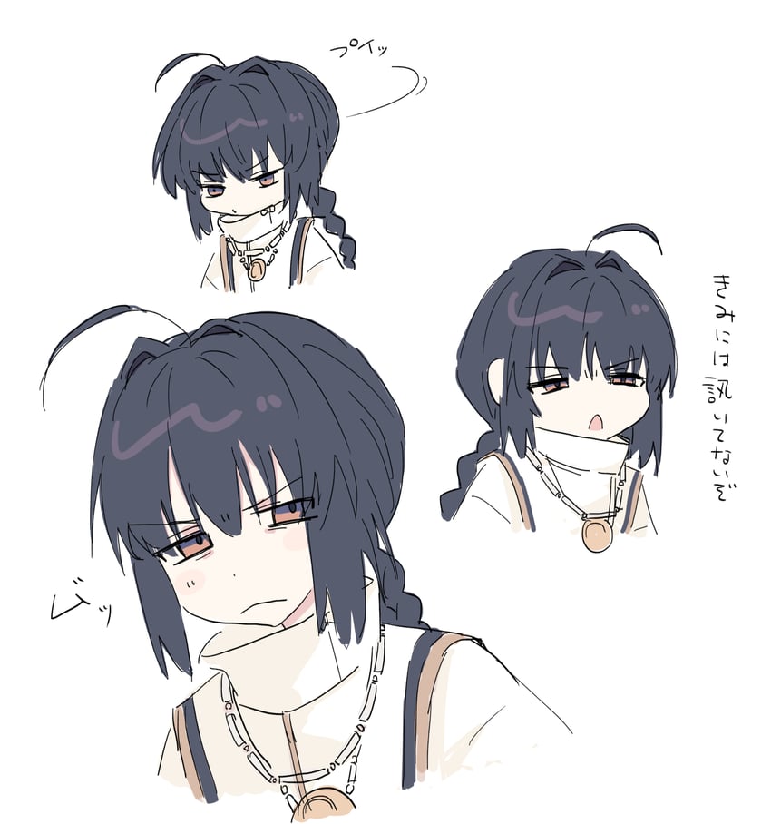 yamato takeru (fate and 1 more) drawn by kaigan0211