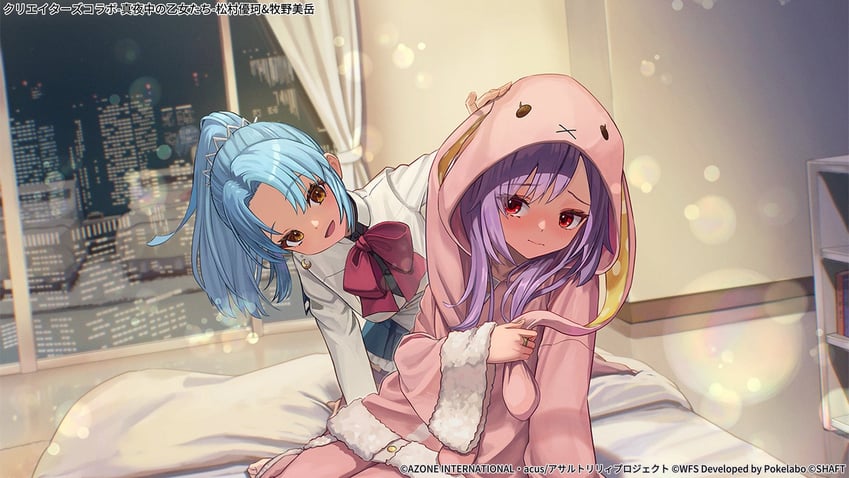 matsumura fuuka and makino mitake (assault lily) drawn by sakumichi