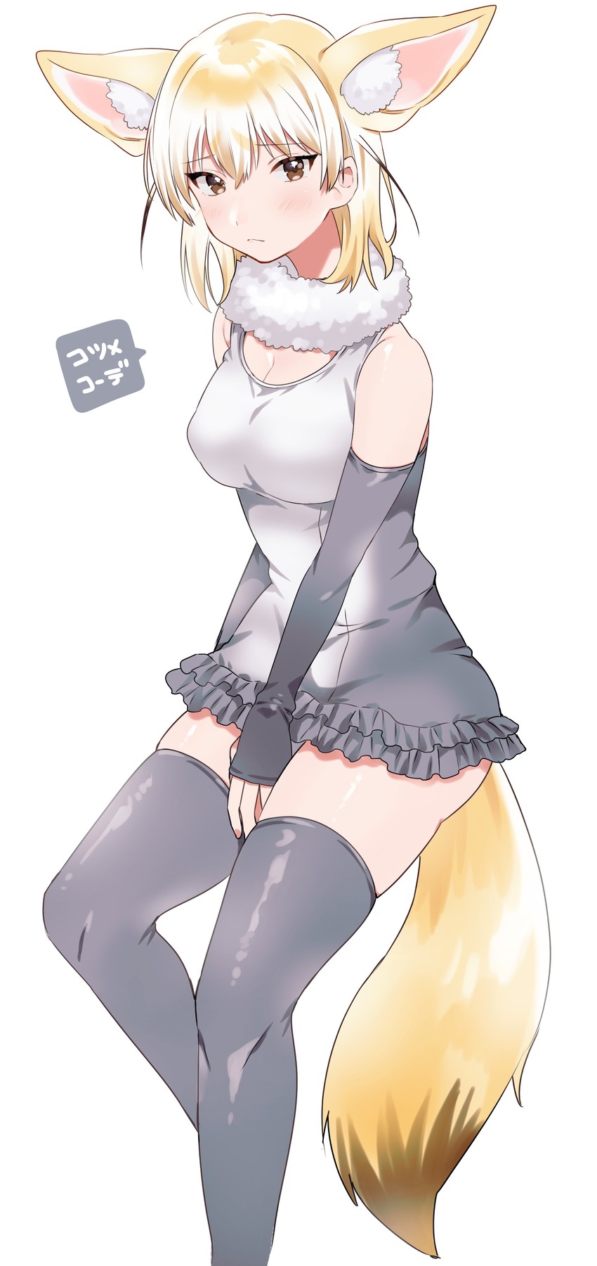 fennec and small-clawed otter (kemono friends) drawn by suicchonsuisui
