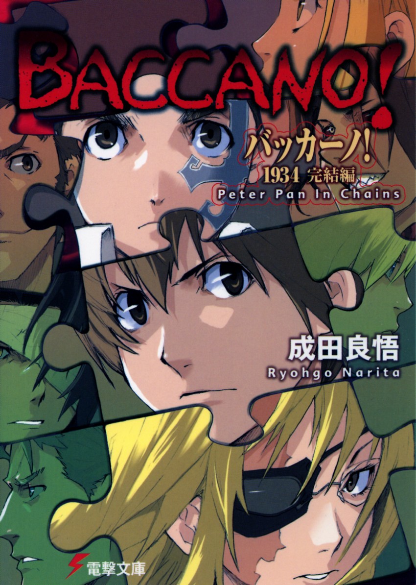 firo prochainezo, miria harvent, ladd russo, isaac dian, nice holystone, and 3 more (baccano!) drawn by enami_katsumi and narita_ryohgo_(mangaka)
