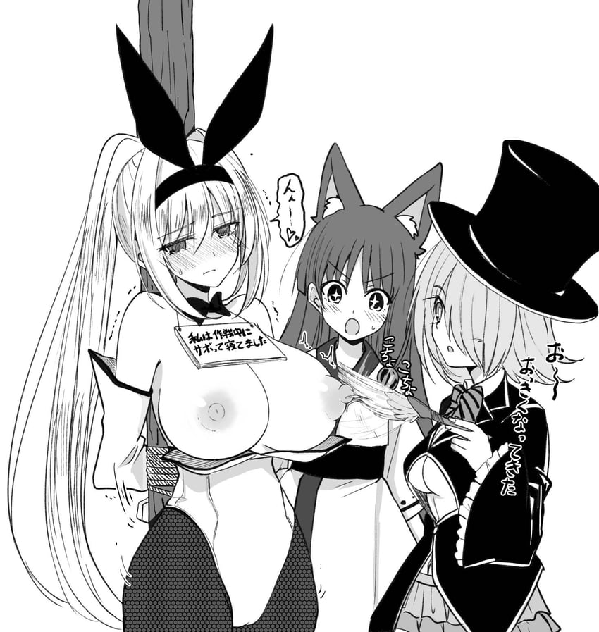 ravi, meon, and cyan (makai gacha wa kyou mo shibui) drawn by hako_roku