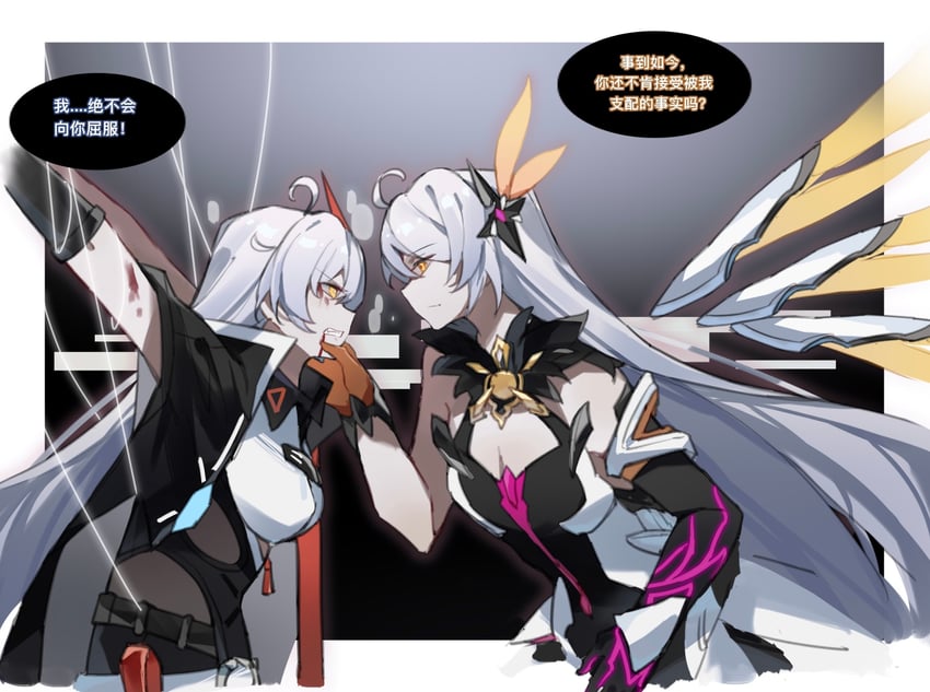 kiana kaslana (honkai and 1 more) drawn by shiying_no_yao
