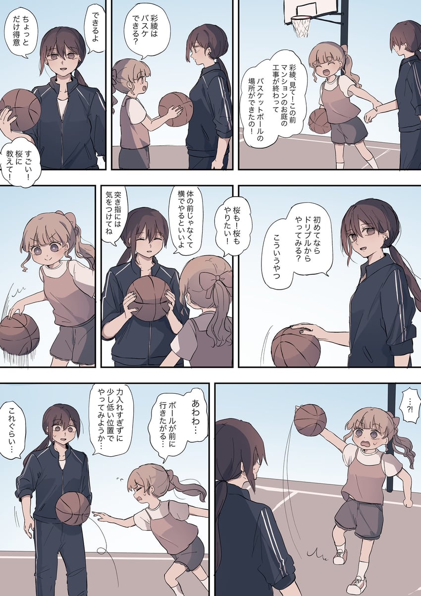 utsumi sakura and kazakami saaya (sakura no sekai) drawn by tsuruse
