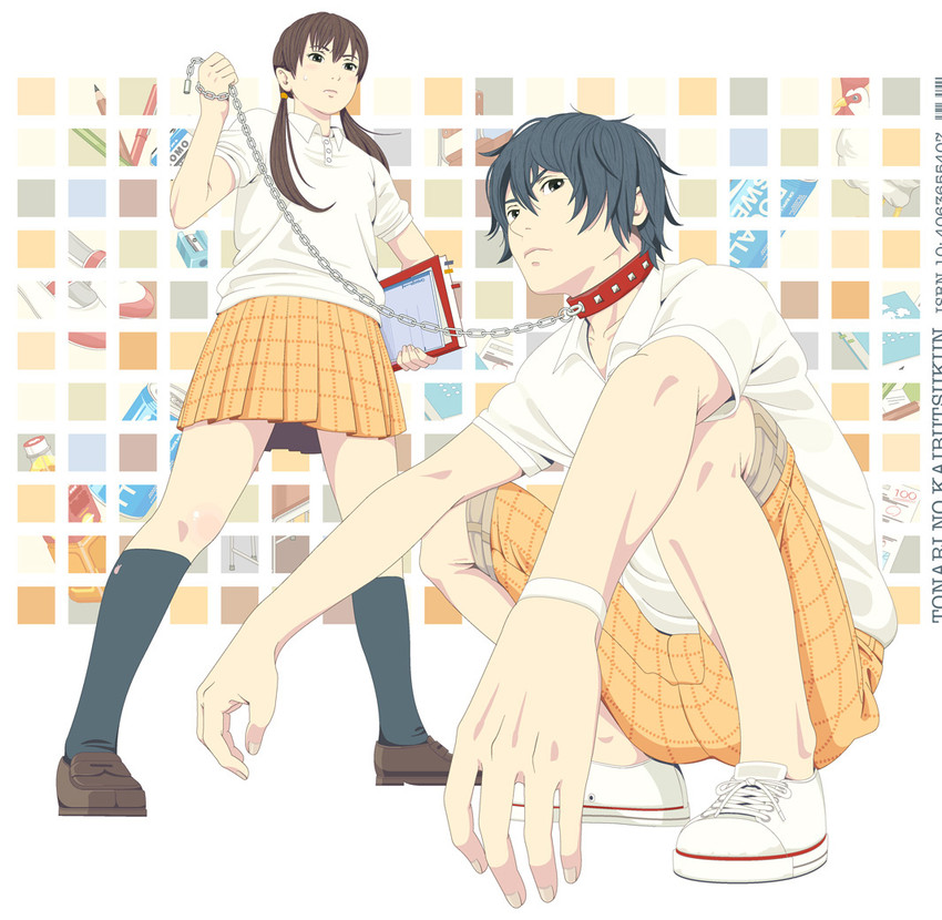 mizutani shizuku and yoshida haru (tonari no kaibutsu-kun) drawn by cacn