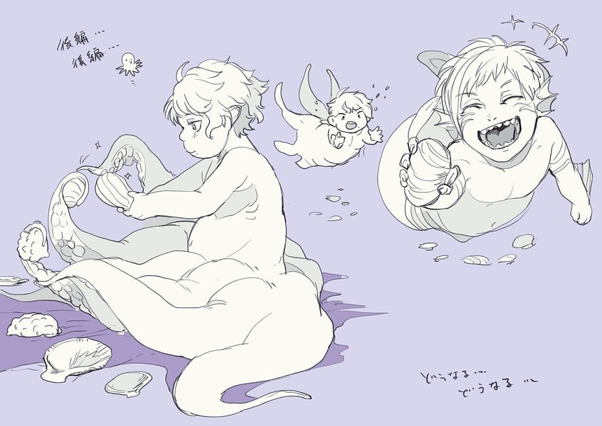 floyd leech and azul ashengrotto (twisted wonderland) drawn by penya