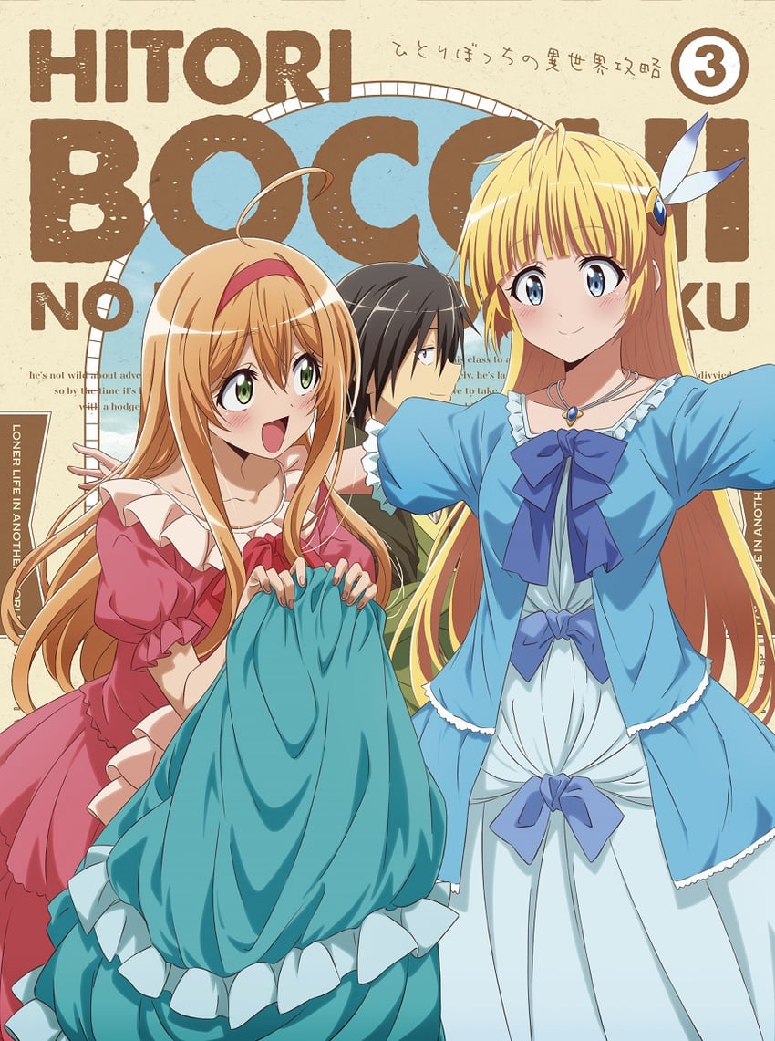 haruka, angelica, and merielle (hitoribocchi no isekai kouryaku) drawn by nakano_keiya
