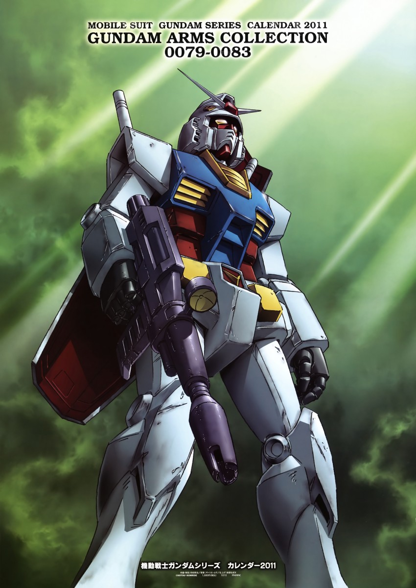 rx-78-2 gundam (gundam and 1 more) drawn by azuma_kentarou and nakada_eiji