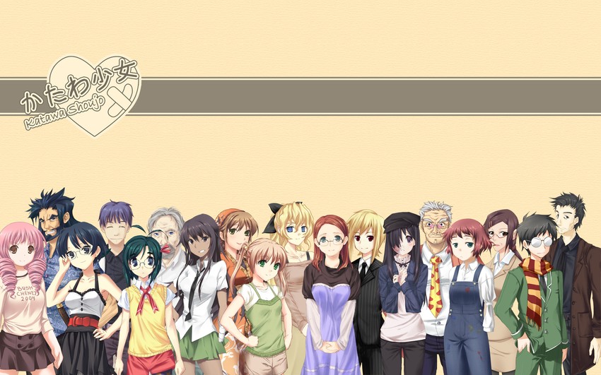 ikezawa hanako, satou lilly, tezuka rin, ibarazaki emi, hakamichi shizune, and 12 more (katawa shoujo)