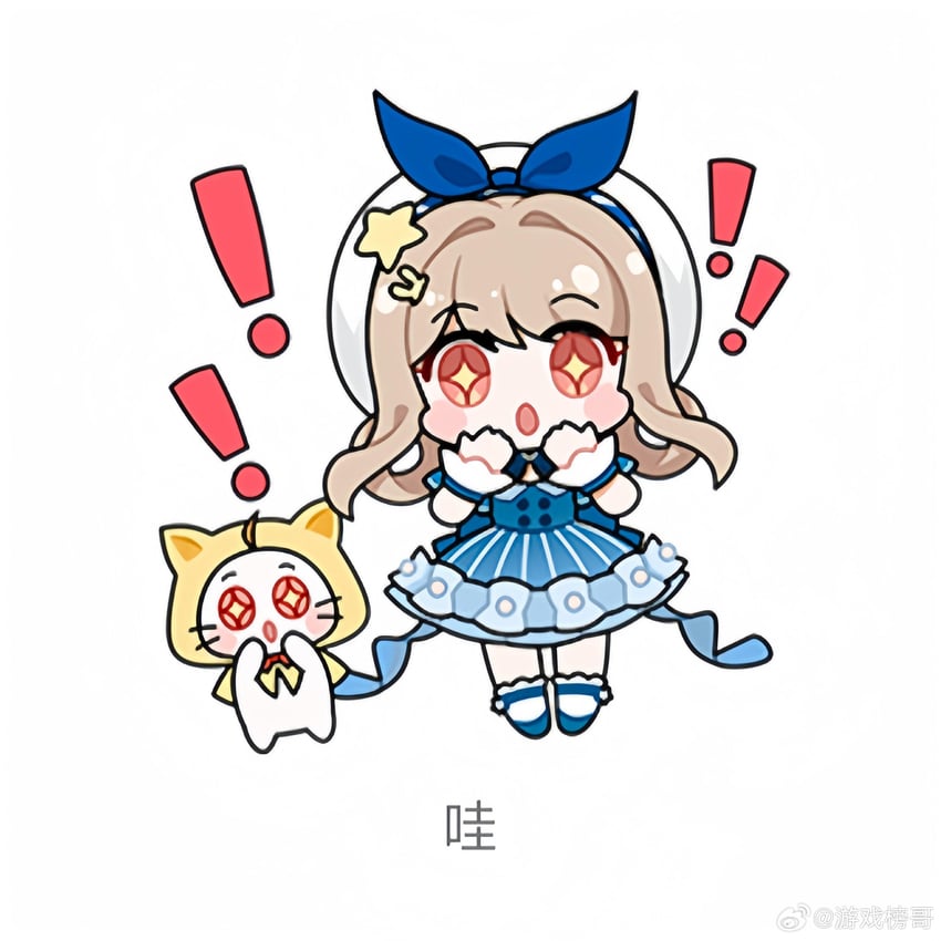 nikki, momo, and bubbly voyage (nikki and 1 more)