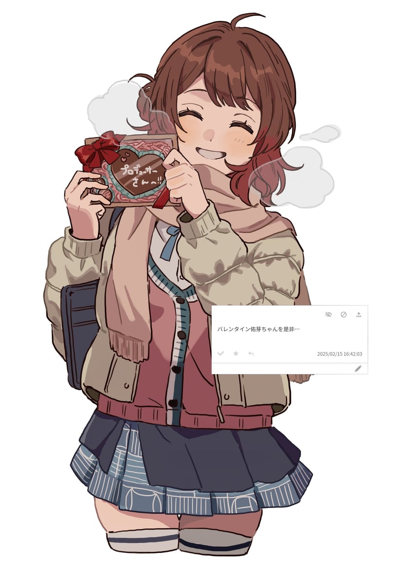 hanami ume (idolmaster and 1 more) drawn by yureru_300
