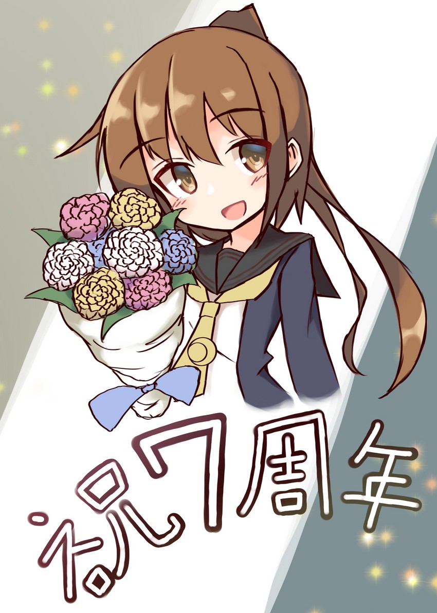 fumizuki and fumizuki kai ni (kantai collection) drawn by ichi_(ichi.colors)