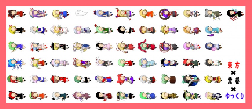 hakurei reimu, remilia scarlet, flandre scarlet, izayoi sakuya, komeiji koishi, and 60 more (touhou) drawn by bikkuru