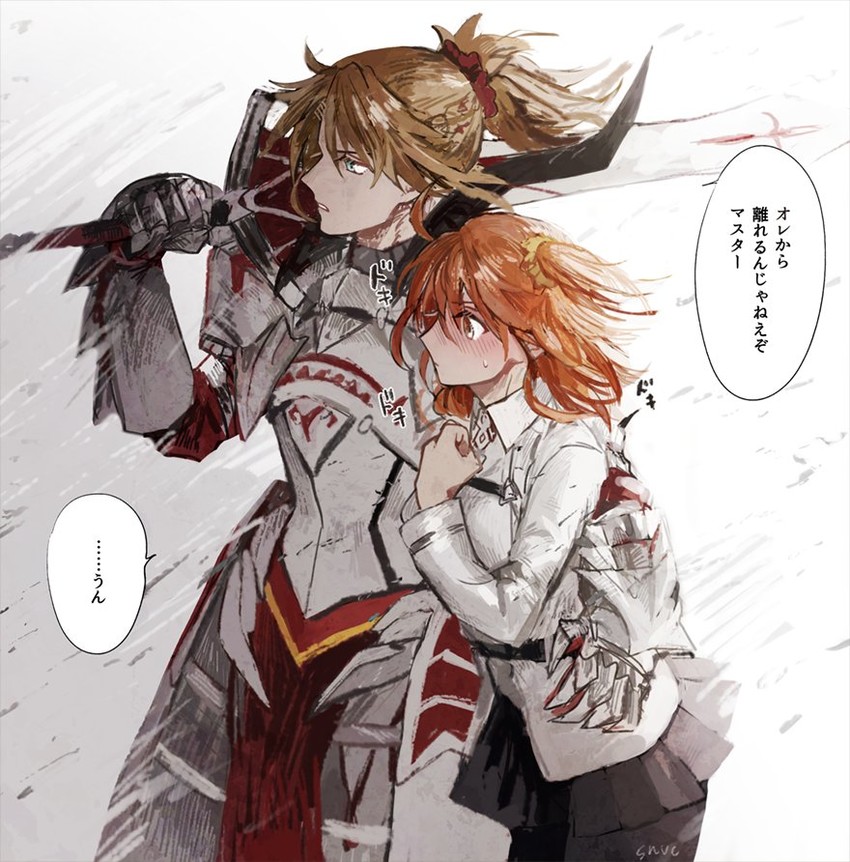 fujimaru ritsuka and mordred (fate and 2 more) drawn by conohi_(snvcenni)