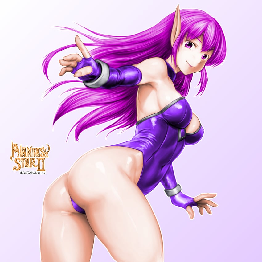 nei (phantasy star and 1 more) drawn by minamoto80486