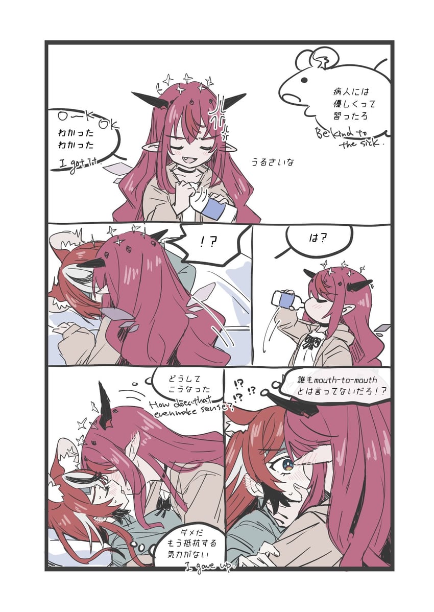 hakos baelz and irys (hololive and 1 more) drawn by ramphastostella