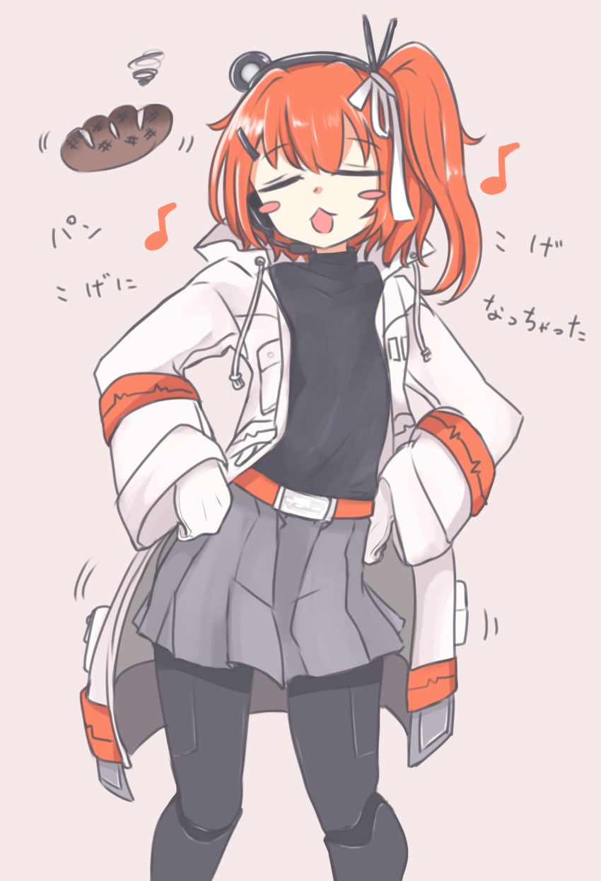 adachi rei (utau and 2 more) drawn by chabatake_yunomi