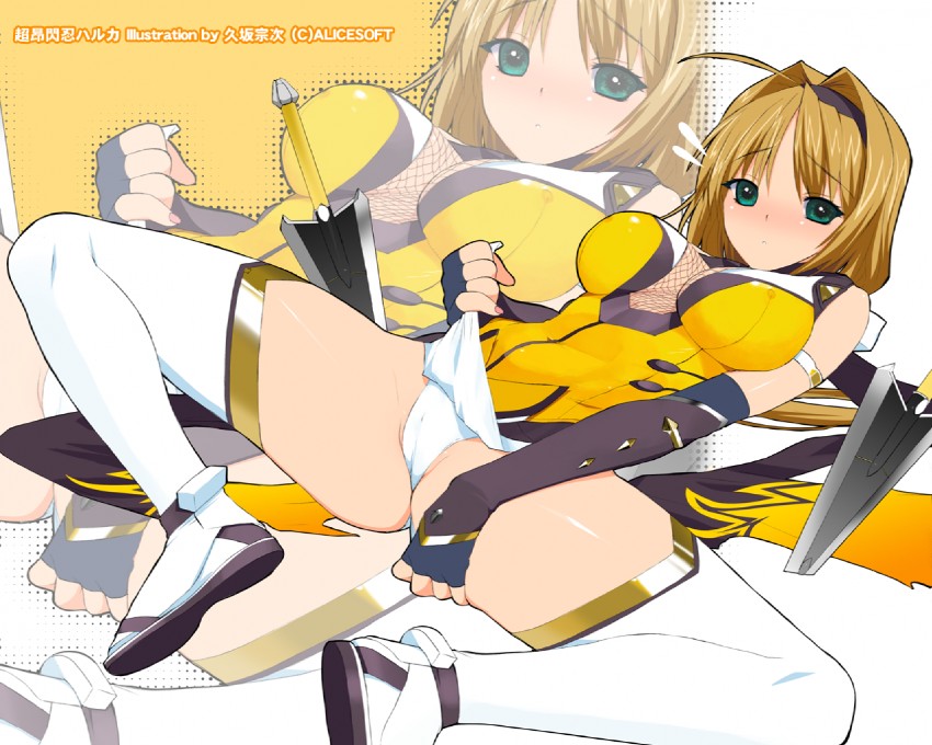 takamori haruka (choukou and 1 more) drawn by kusaka_souji