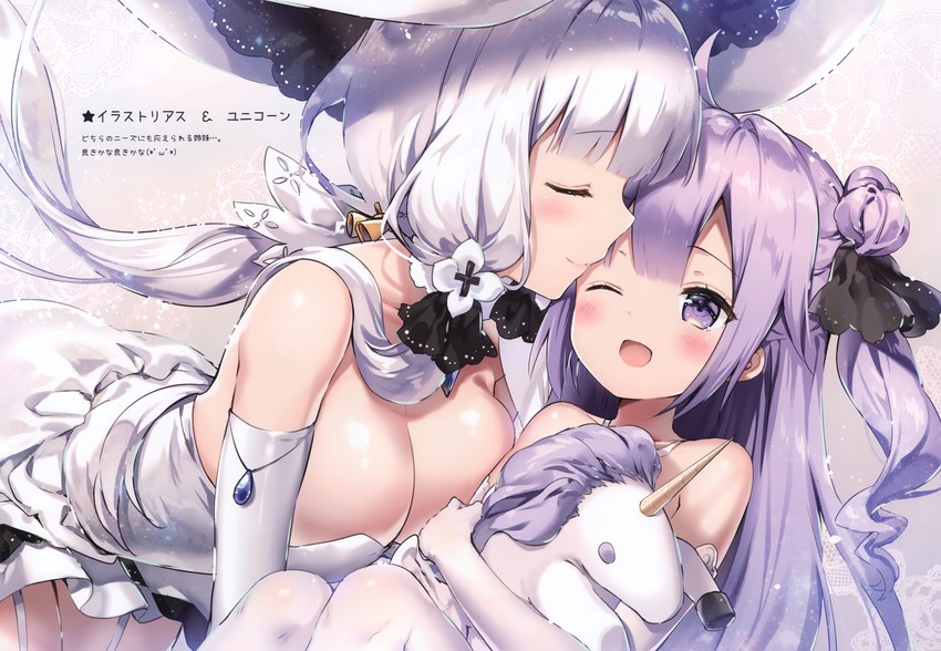 unicorn and illustrious (azur lane) drawn by riichu