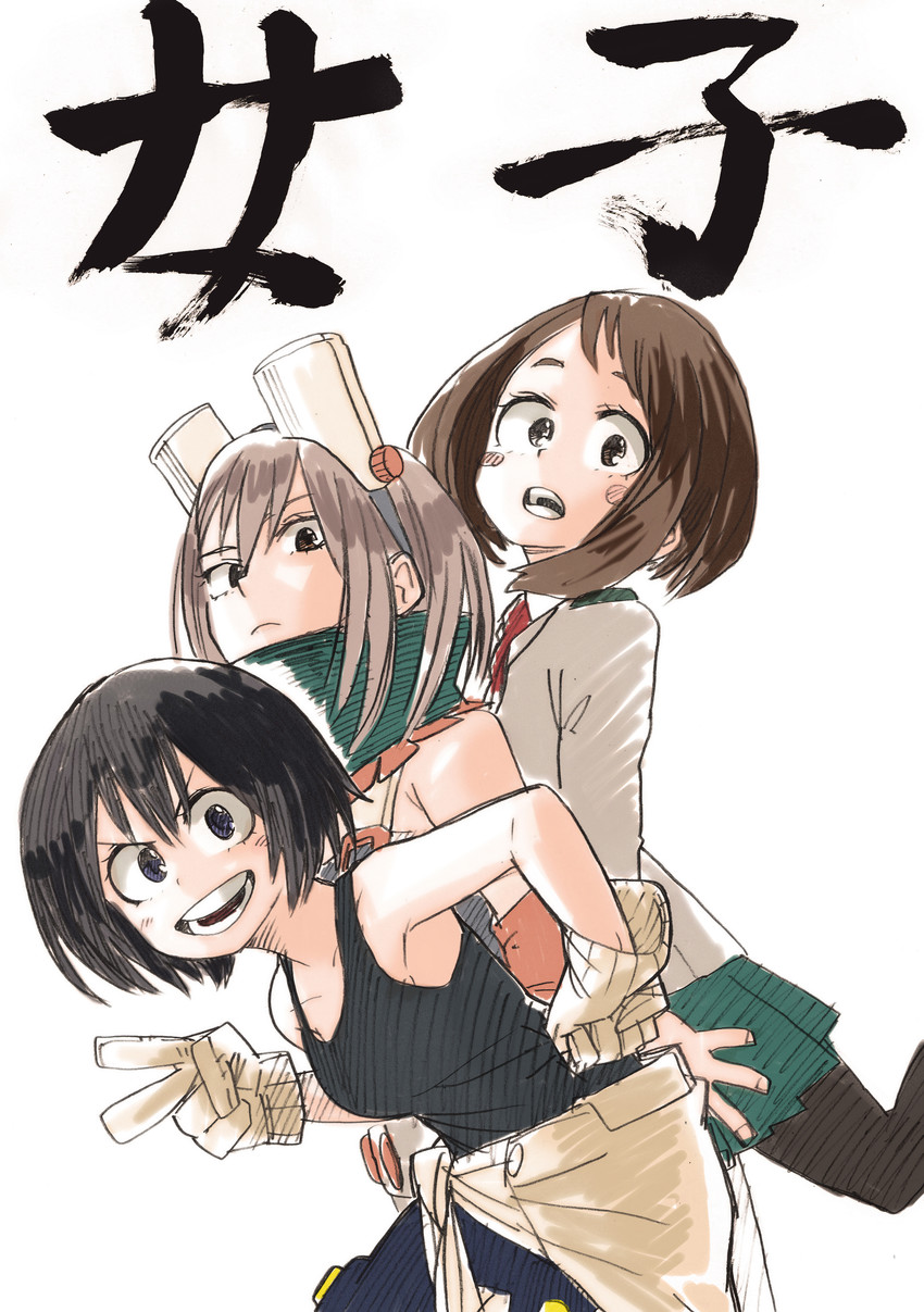 uraraka ochaco, aoi hana, and tico (boku no hero academia and 2 more) drawn by horikoshi_kouhei