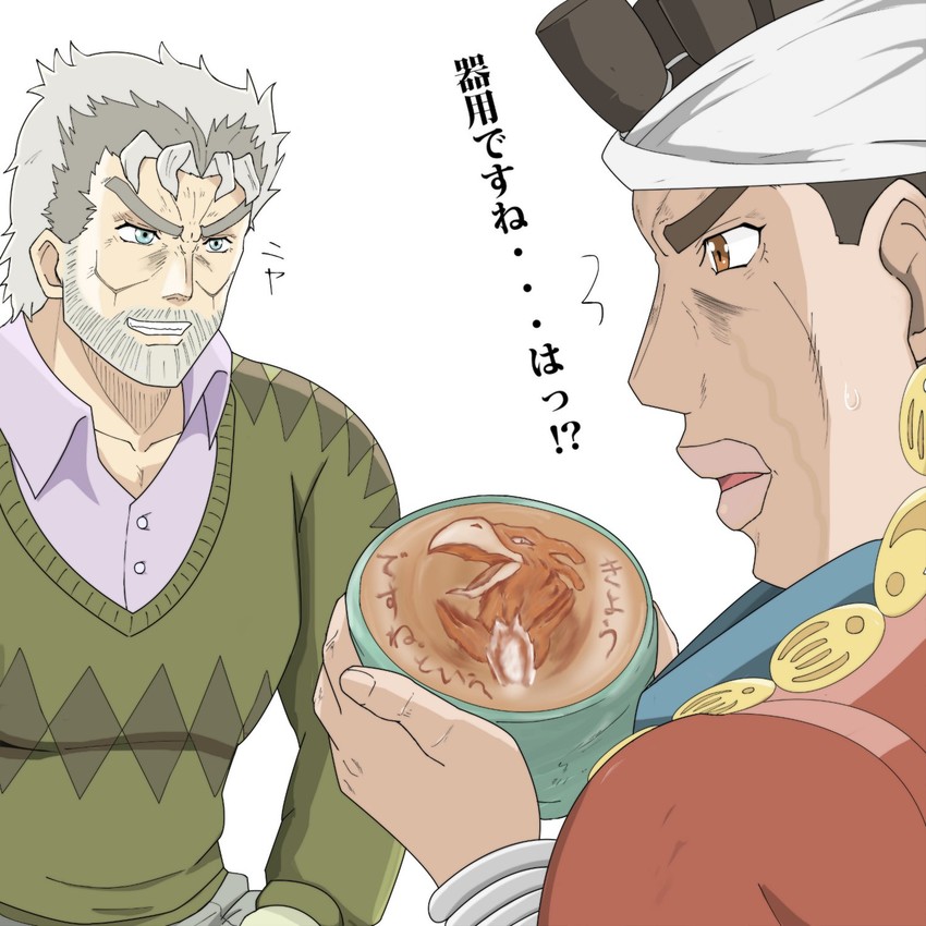 joseph joestar, mohammed avdol, and magician's red (jojo no kimyou na bouken and 1 more) drawn by gobanme_no_mayoi_neko