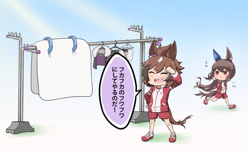 admire vega and shinko windy (umamusume) drawn by 2-kuchi_kama