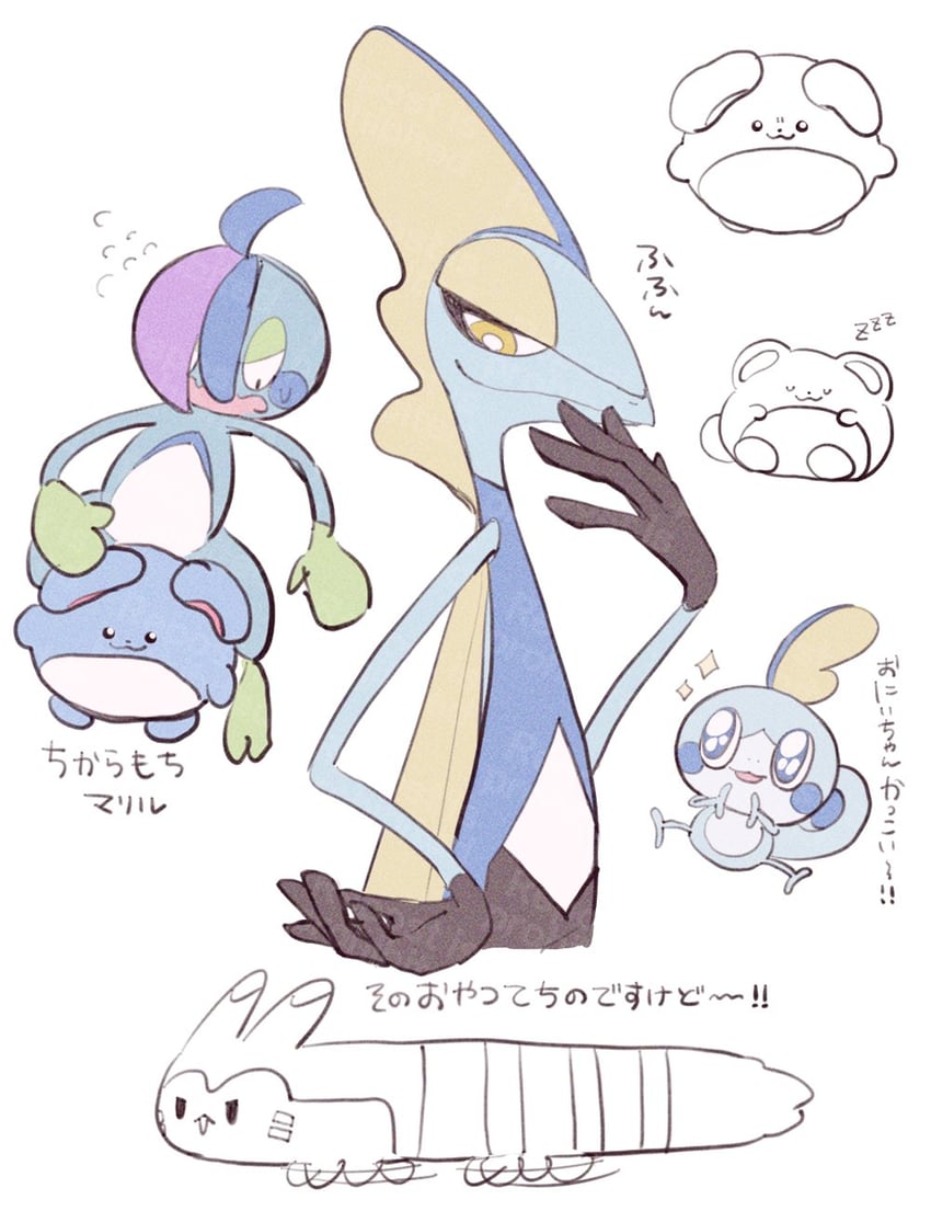 sobble, furret, marill, inteleon, and drizzile (pokemon) drawn by amechan_uni