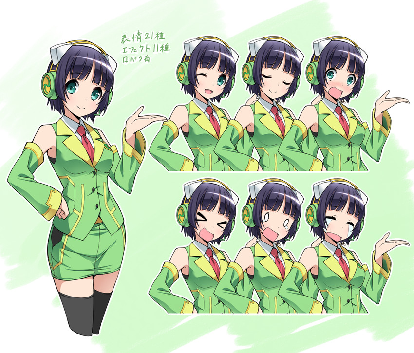 kyoumachi seika (voiceroid) drawn by tasikanamanzok