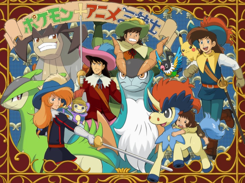 pikachu, aipom, chatot, keldeo, virizion, and 6 more (pokemon and 2 more) drawn by pokemoa
